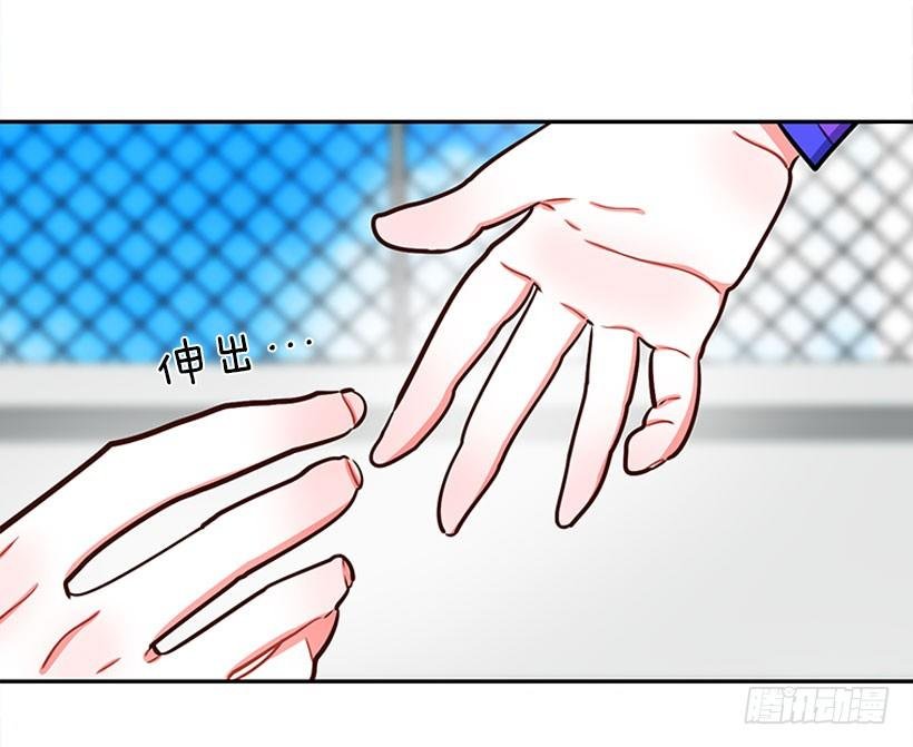 心动的感觉