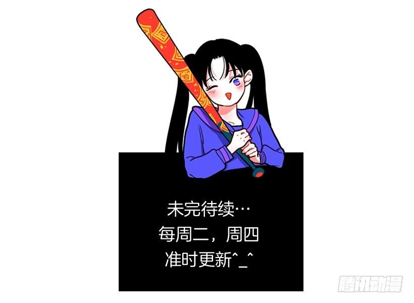 心动的感觉