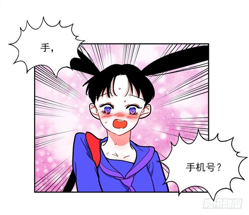 心动的感觉