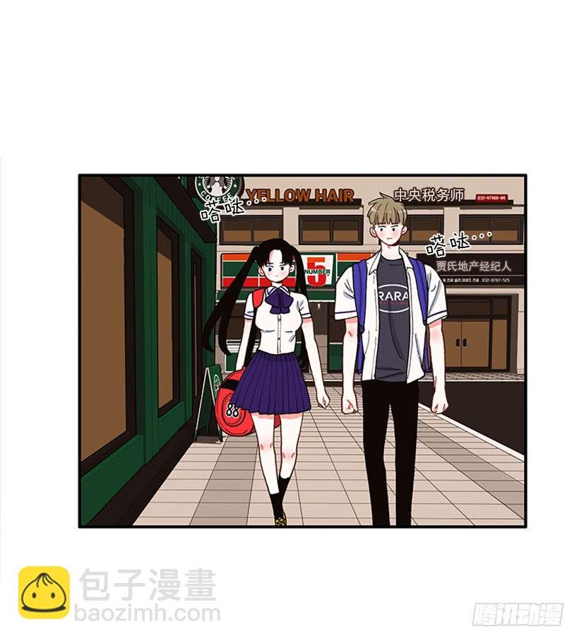 狼爱上羊