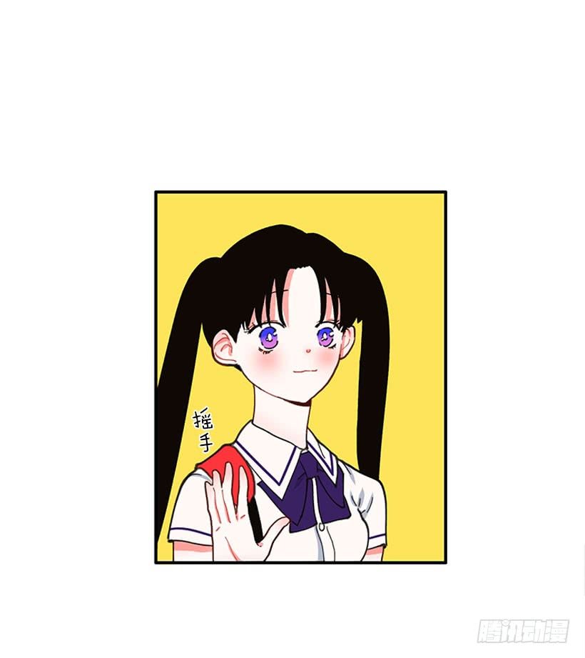 狼爱上羊