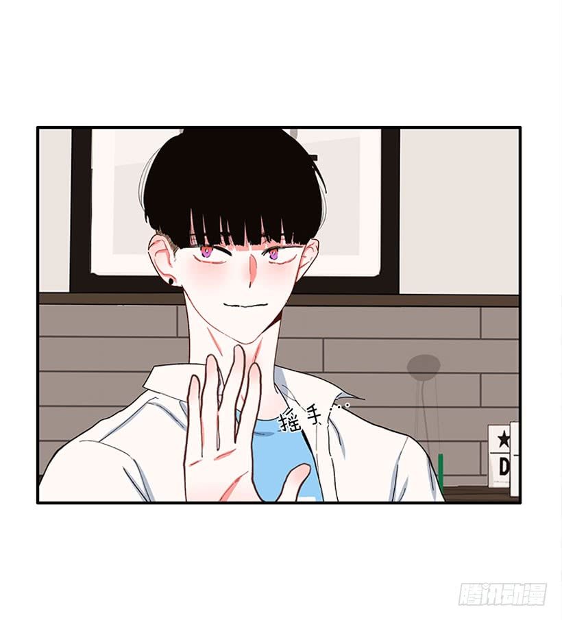 狼爱上羊