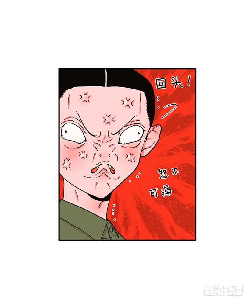 抓住它！