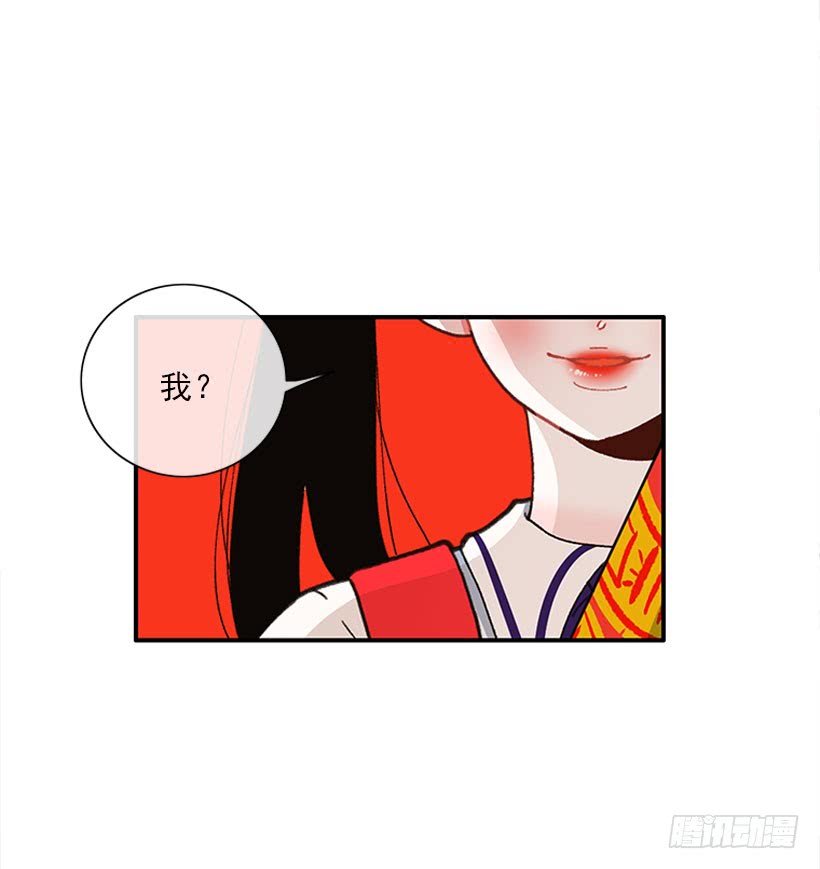 抓住它！