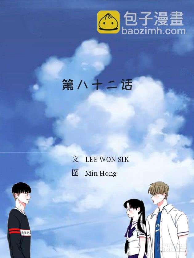 该得到奖励的人