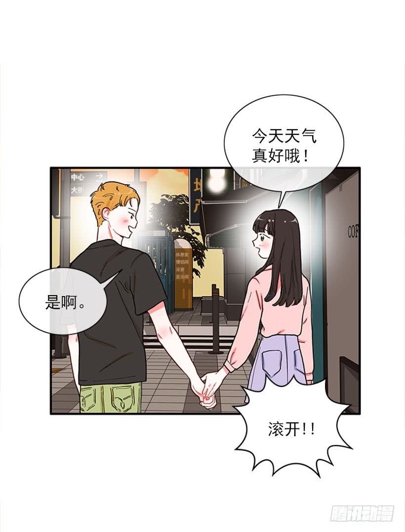 该得到奖励的人