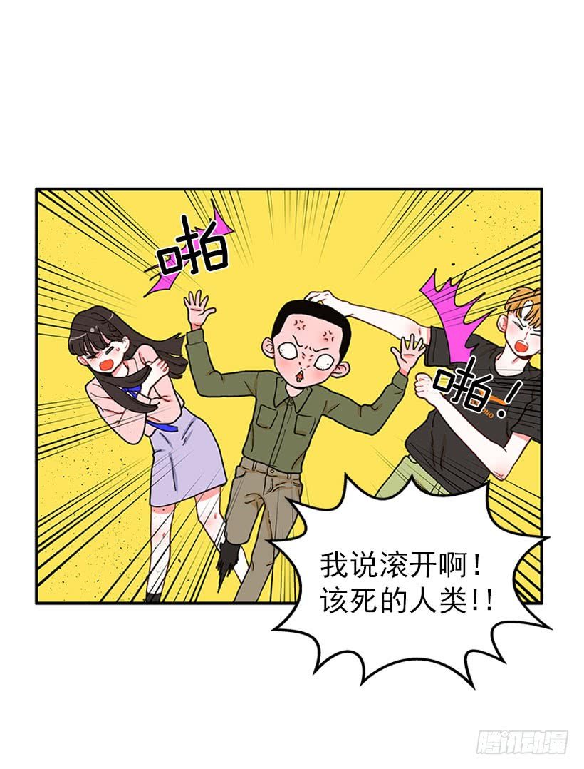 该得到奖励的人