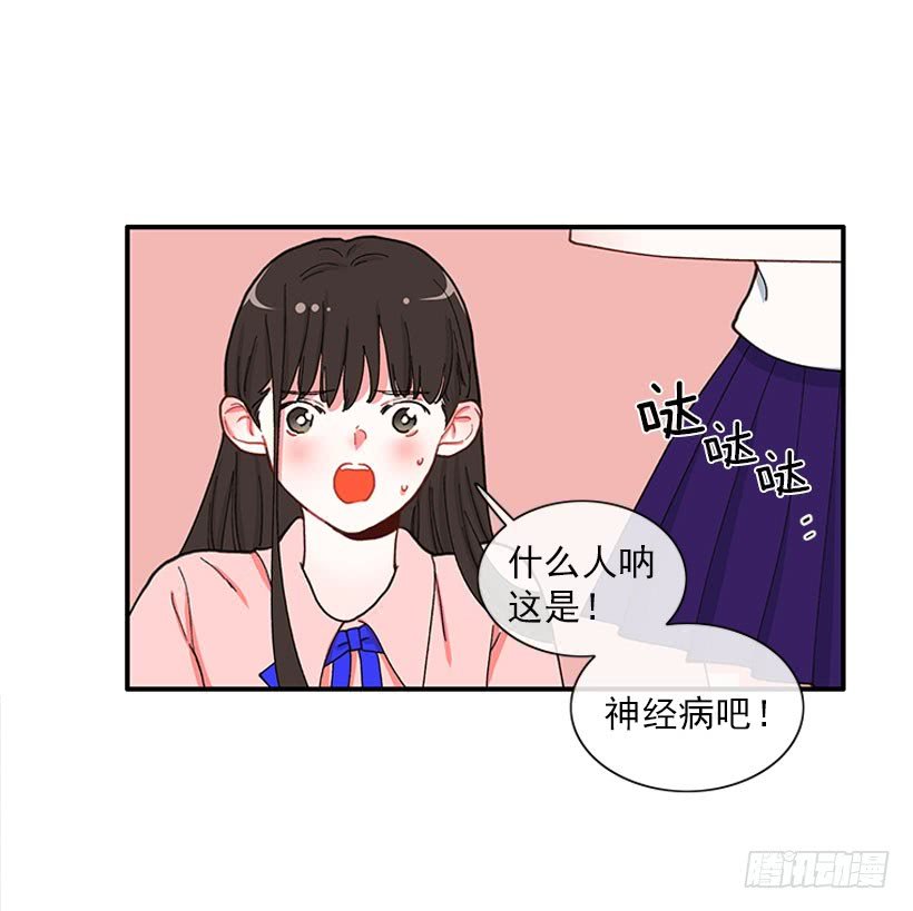 该得到奖励的人