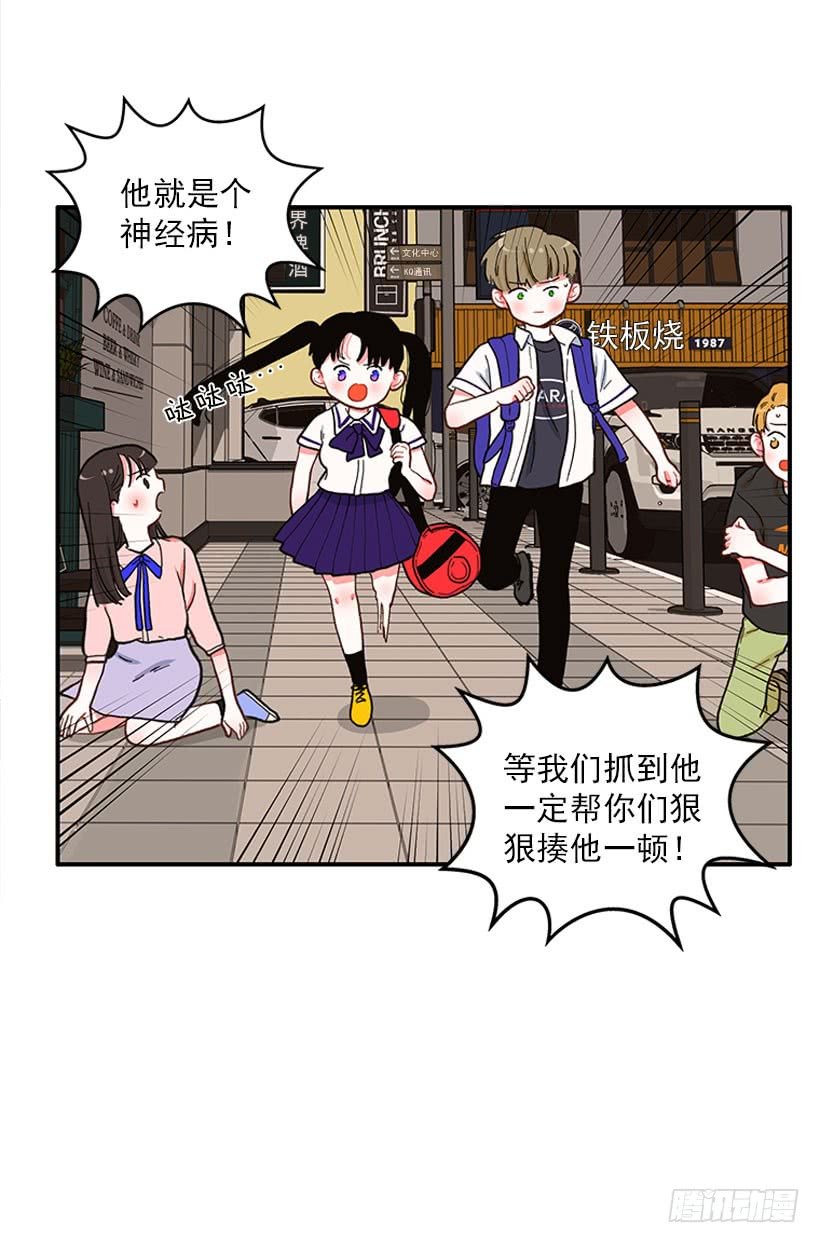 该得到奖励的人