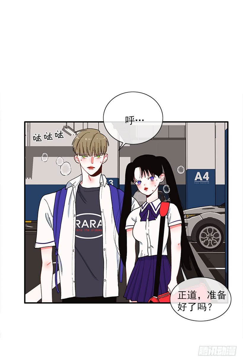 该得到奖励的人
