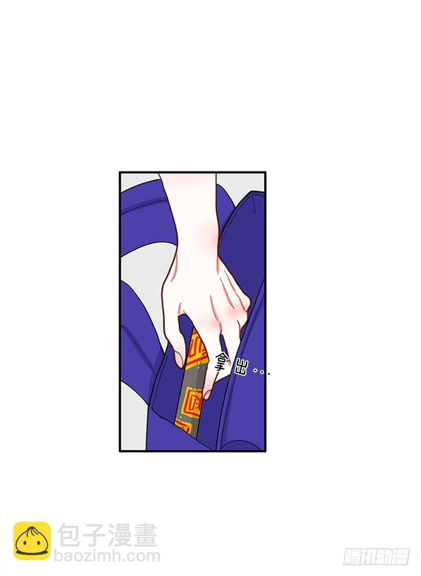该得到奖励的人