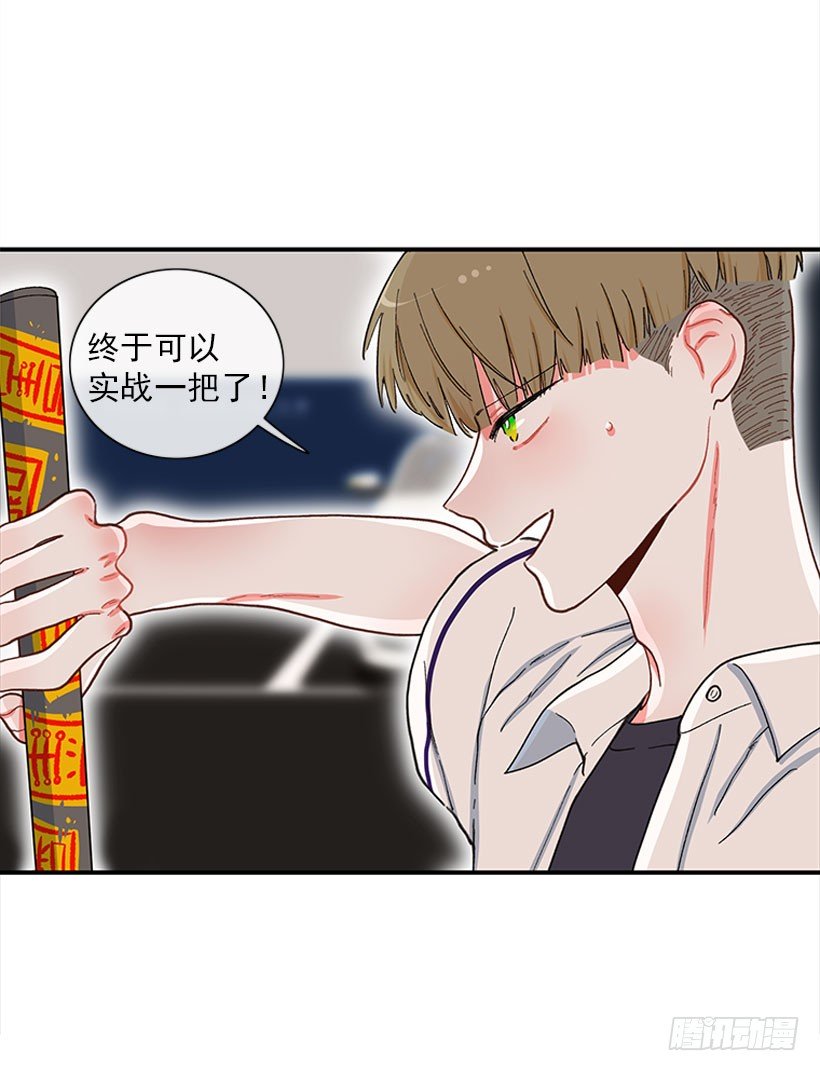 该得到奖励的人