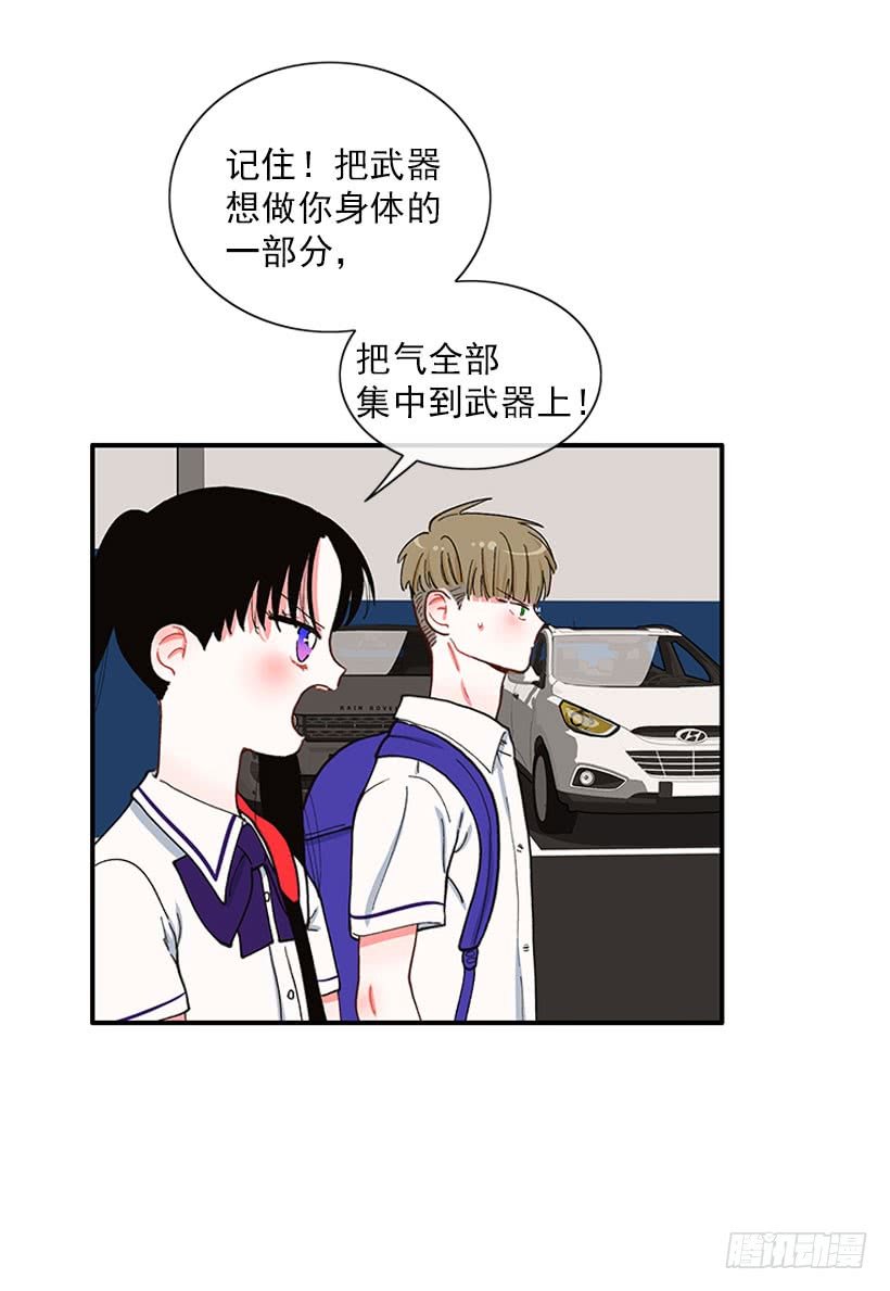 该得到奖励的人