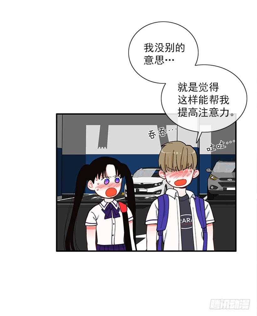 该得到奖励的人