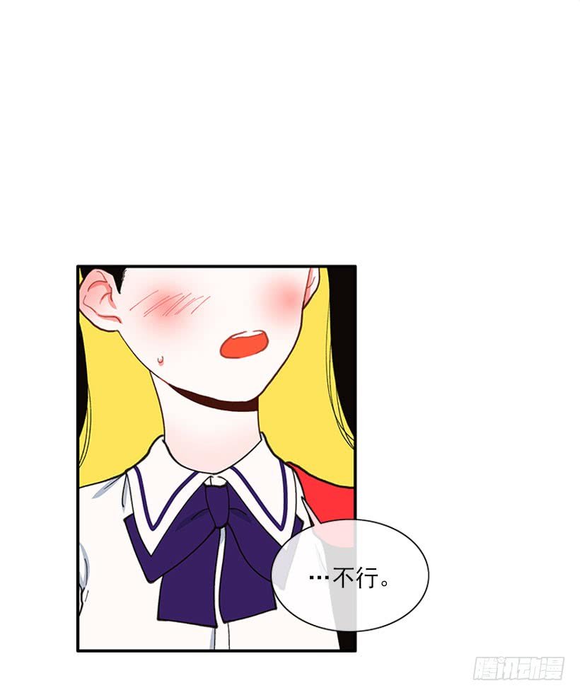 该得到奖励的人