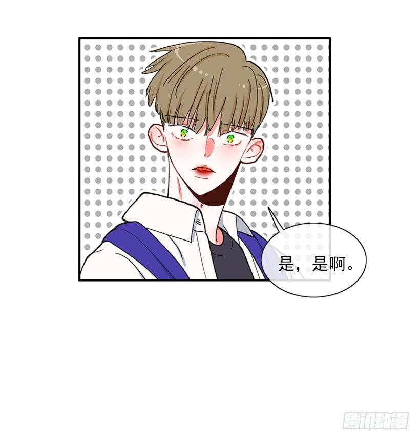 该得到奖励的人