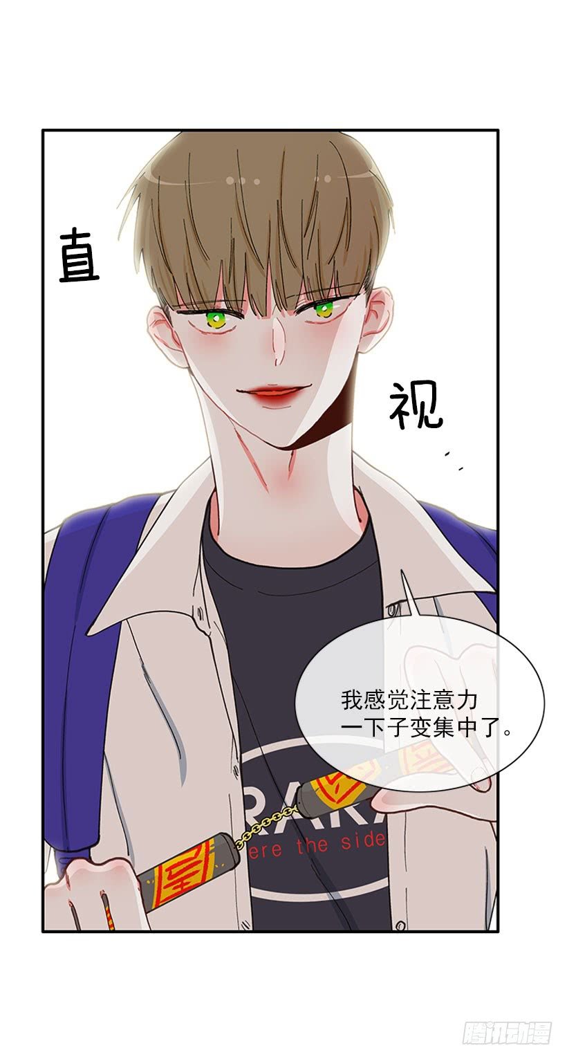 该得到奖励的人