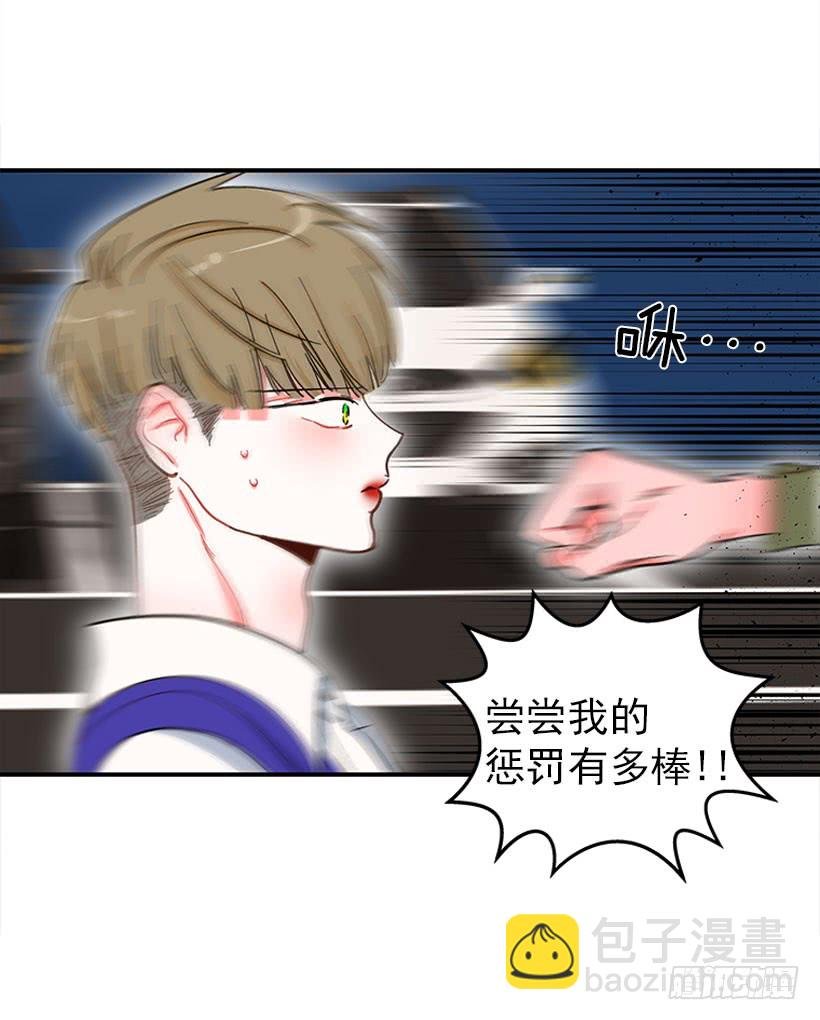 该得到奖励的人