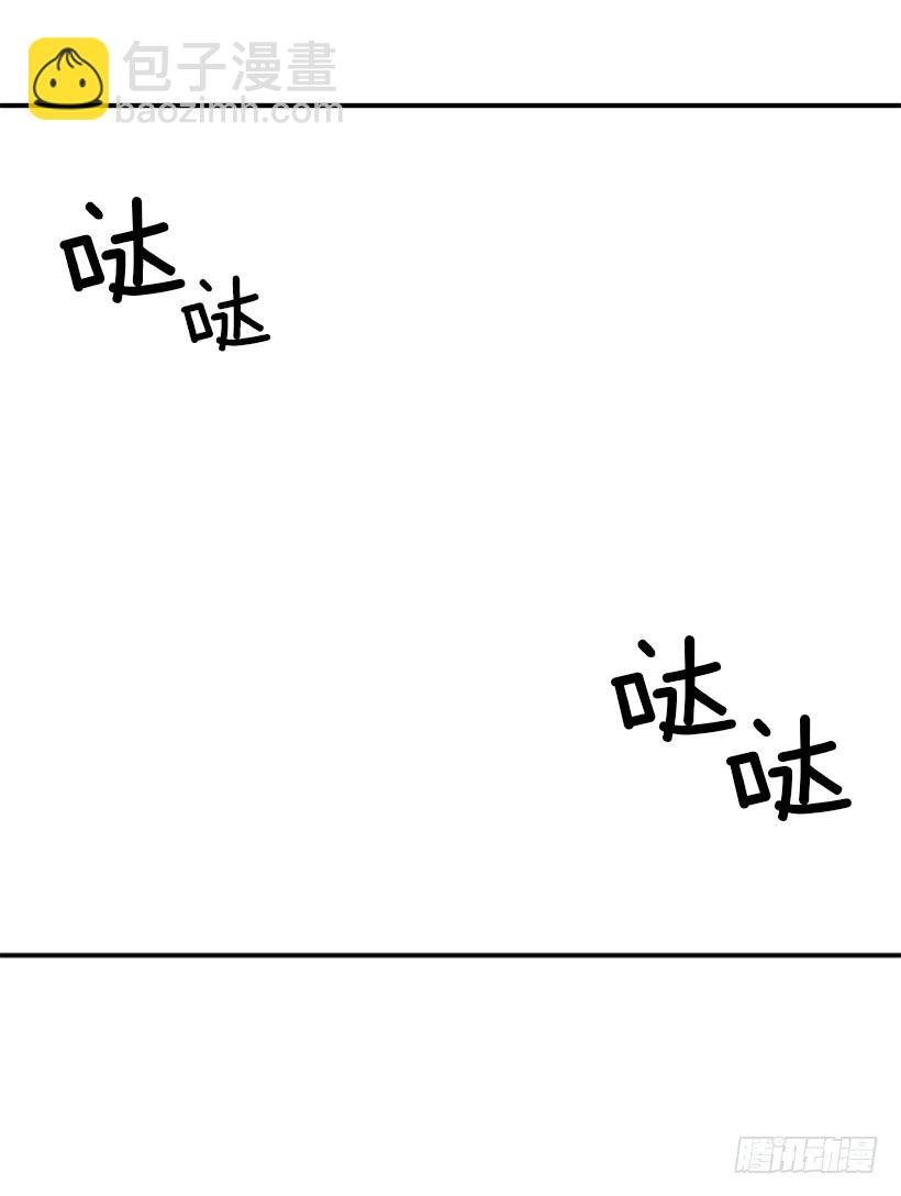 惩罚