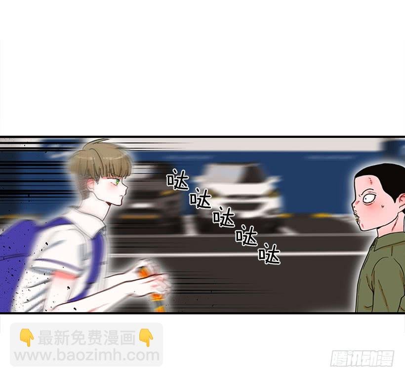 惩罚