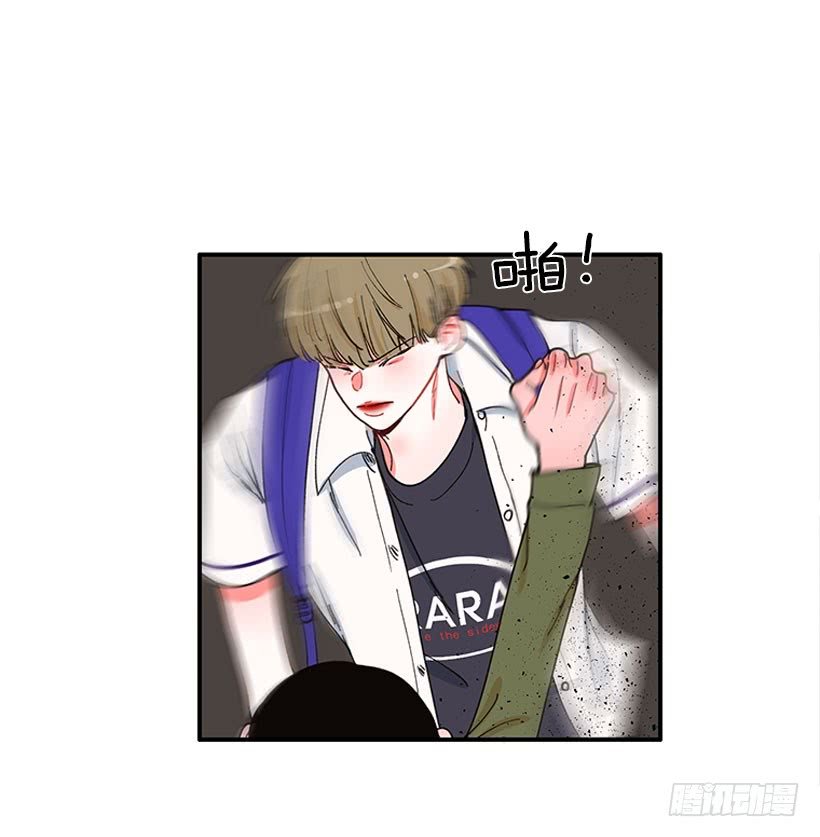 惩罚
