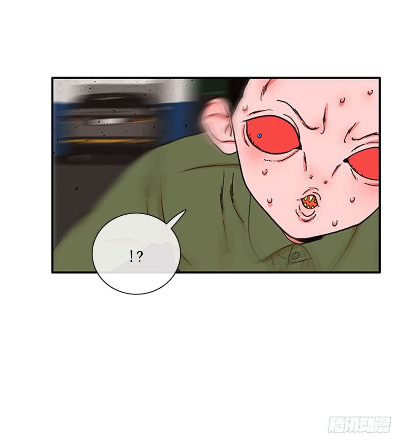 惩罚