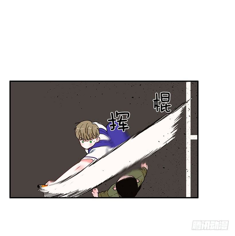 惩罚