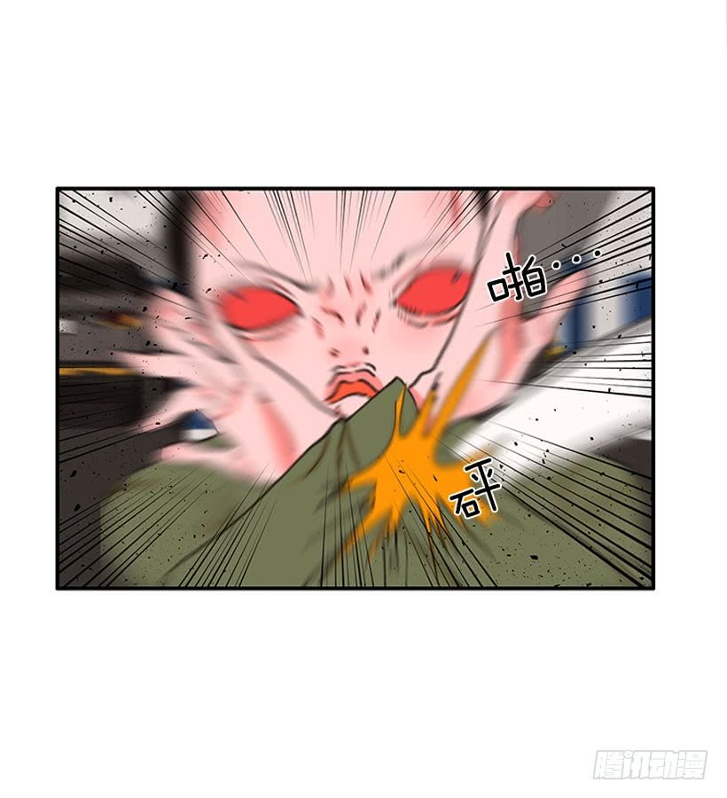 惩罚