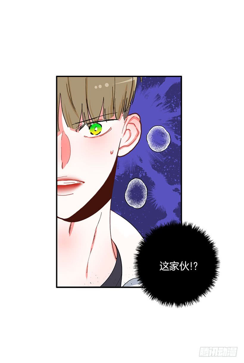 惩罚