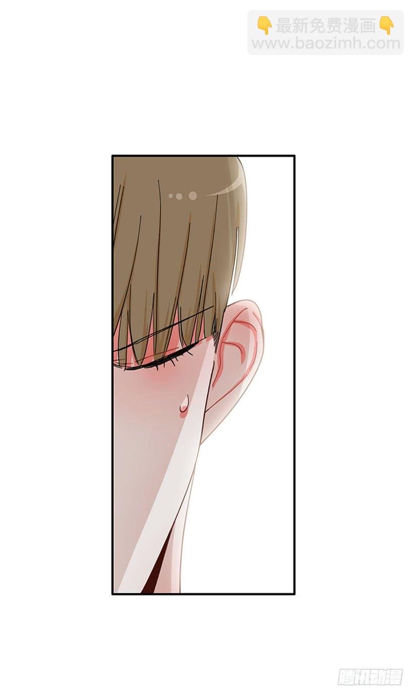 惩罚