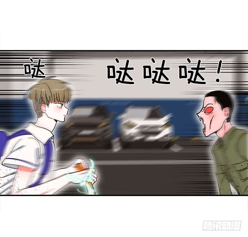 惩罚