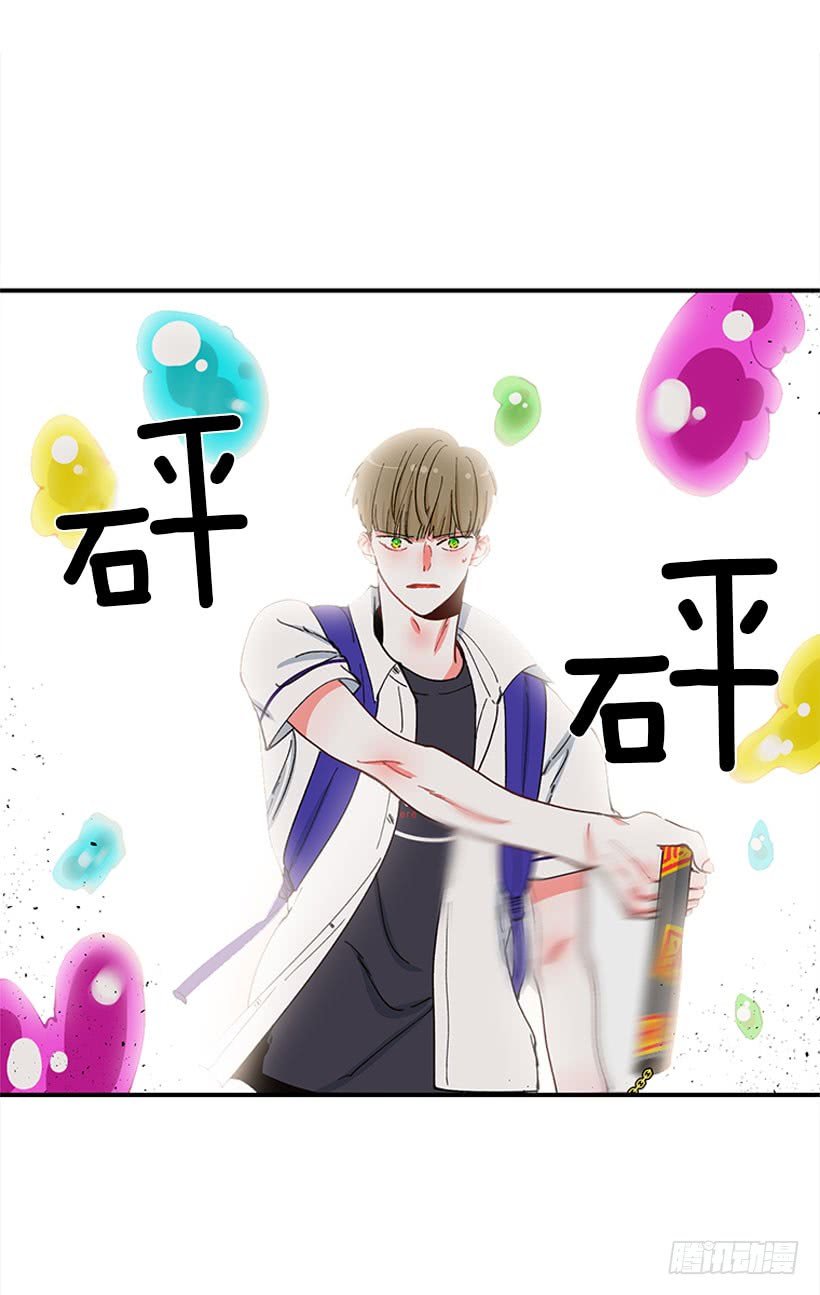 惩罚