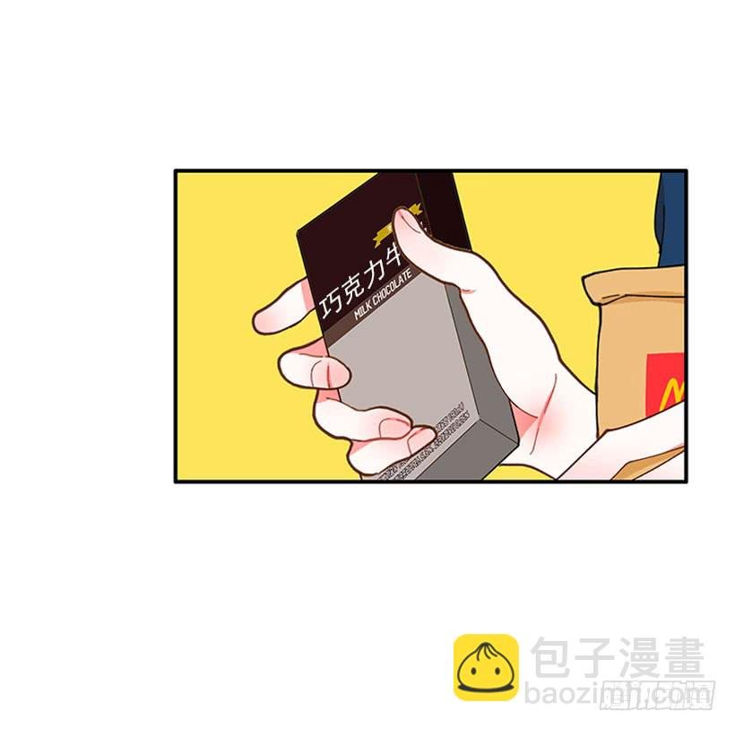 惩罚