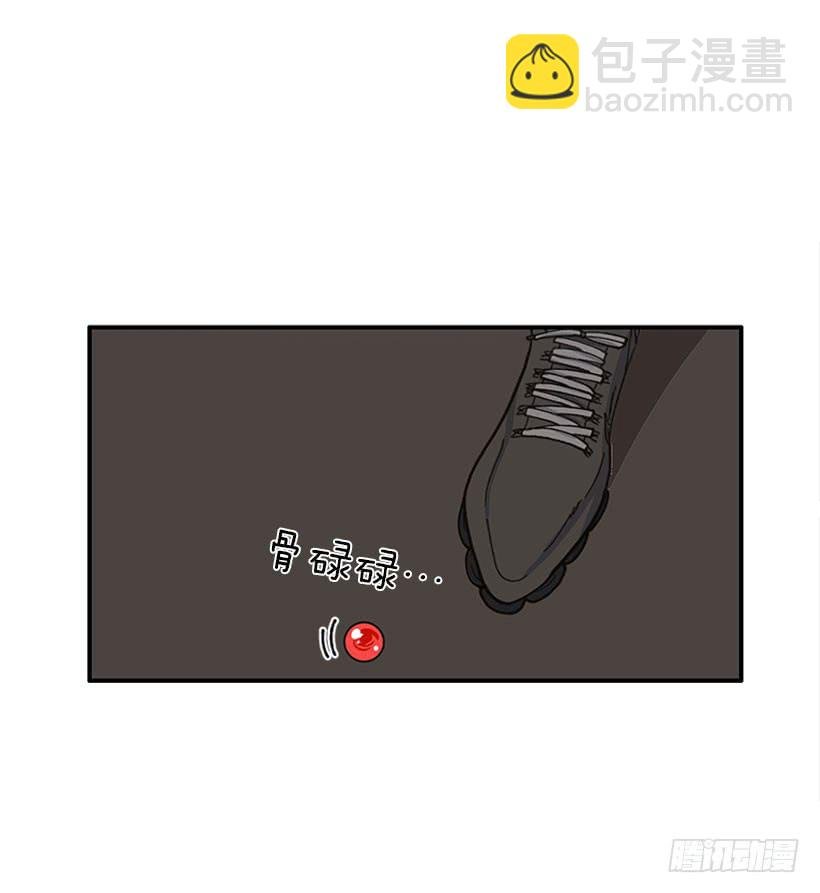 我只是