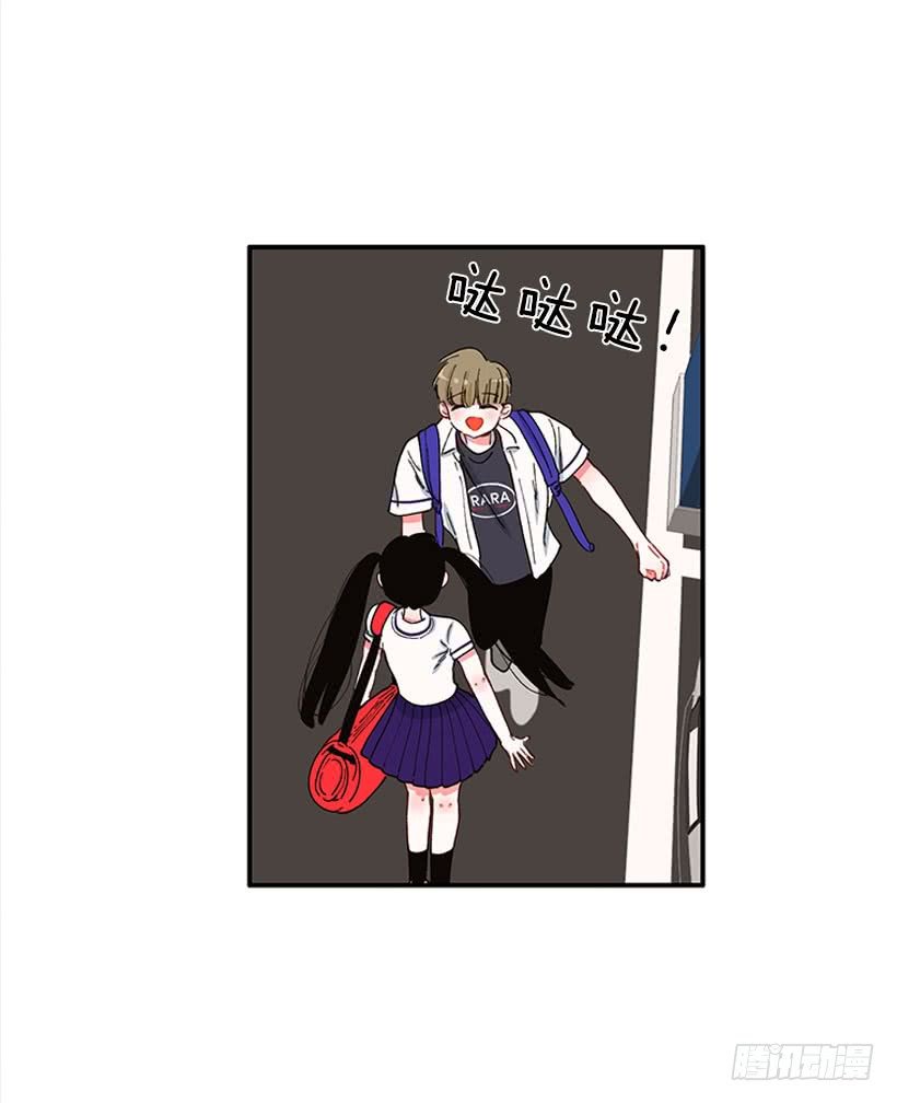 我只是
