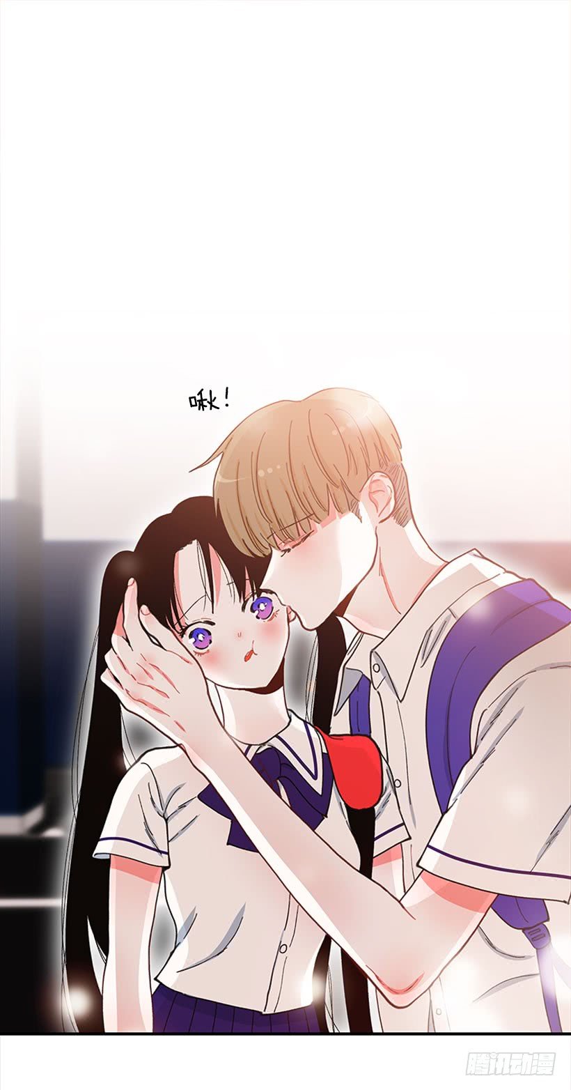 我只是