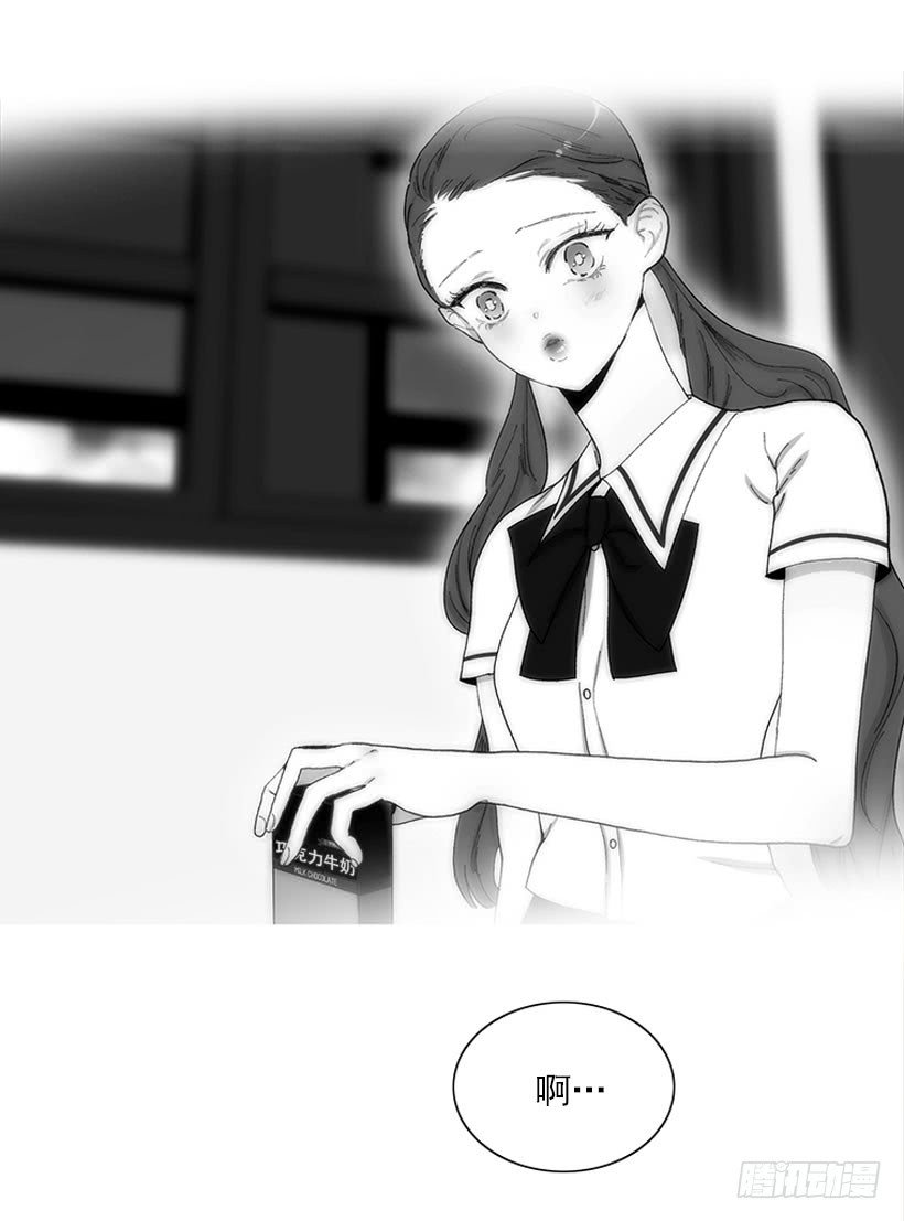 我只是