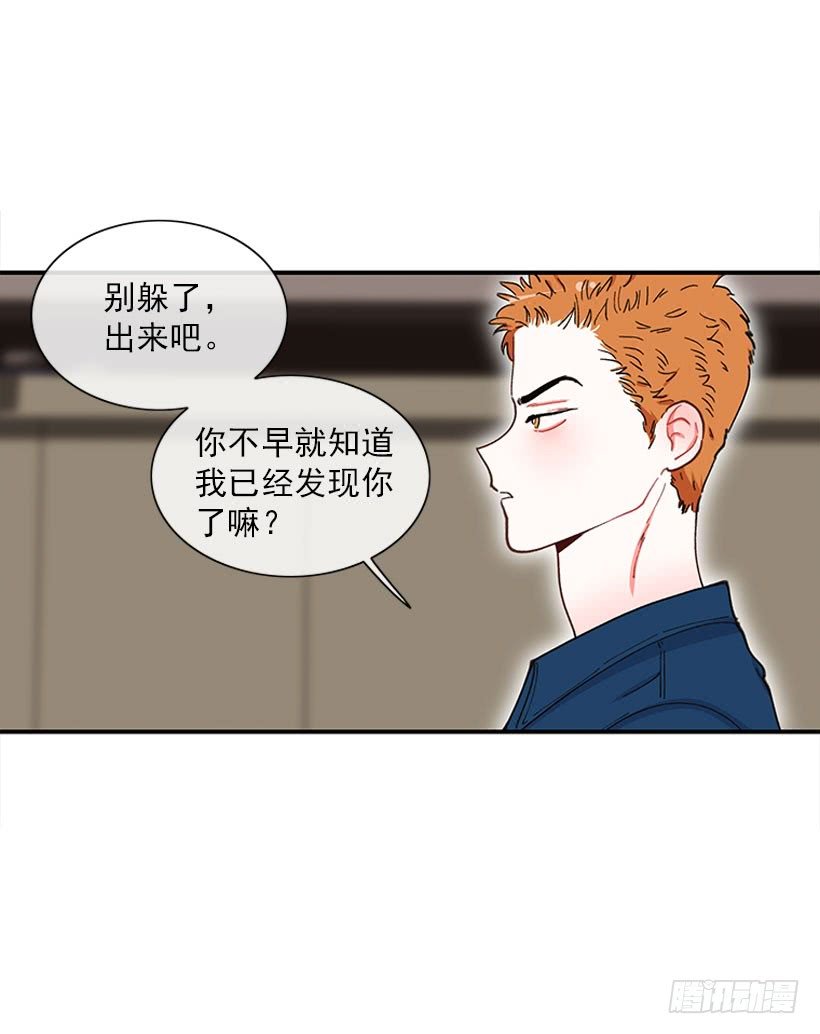 我只是