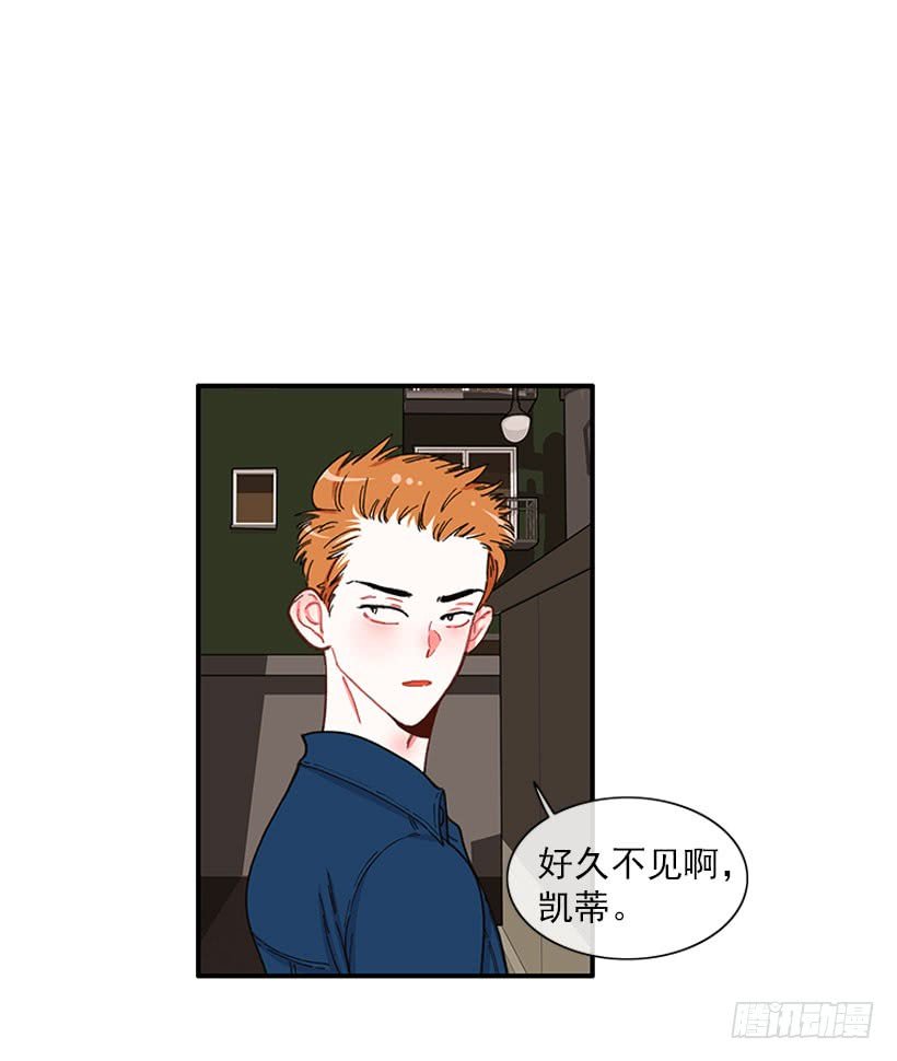 我只是