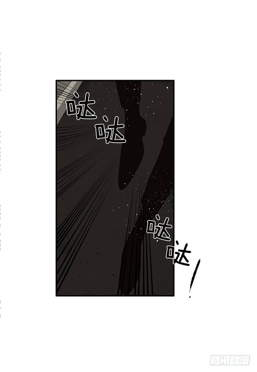我只是