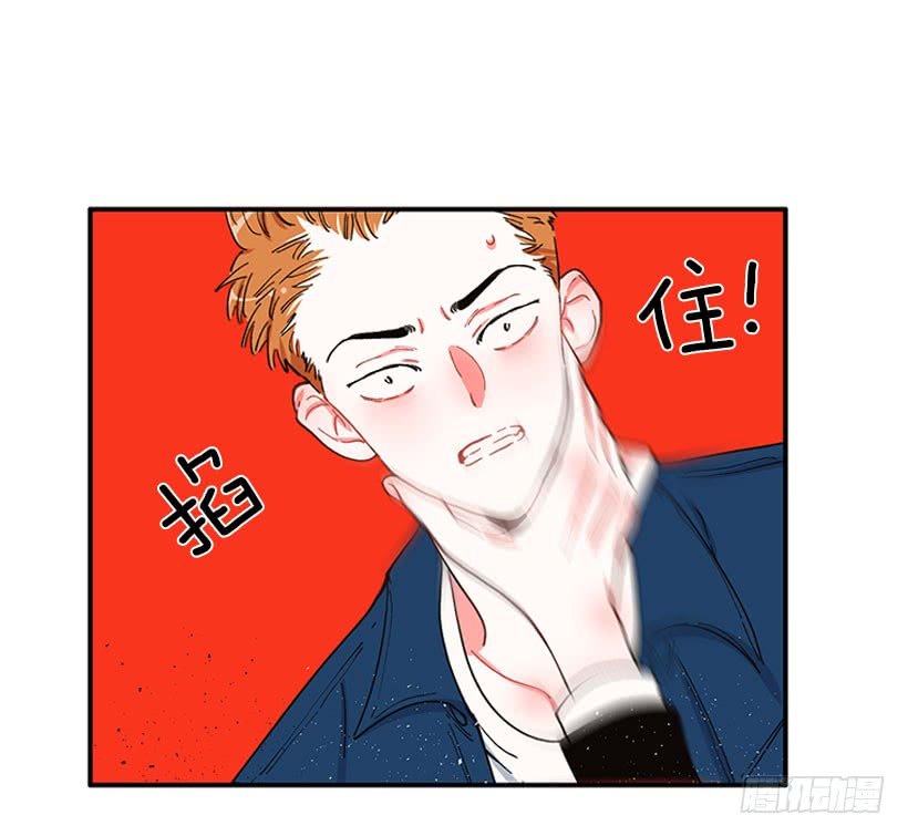 我只是