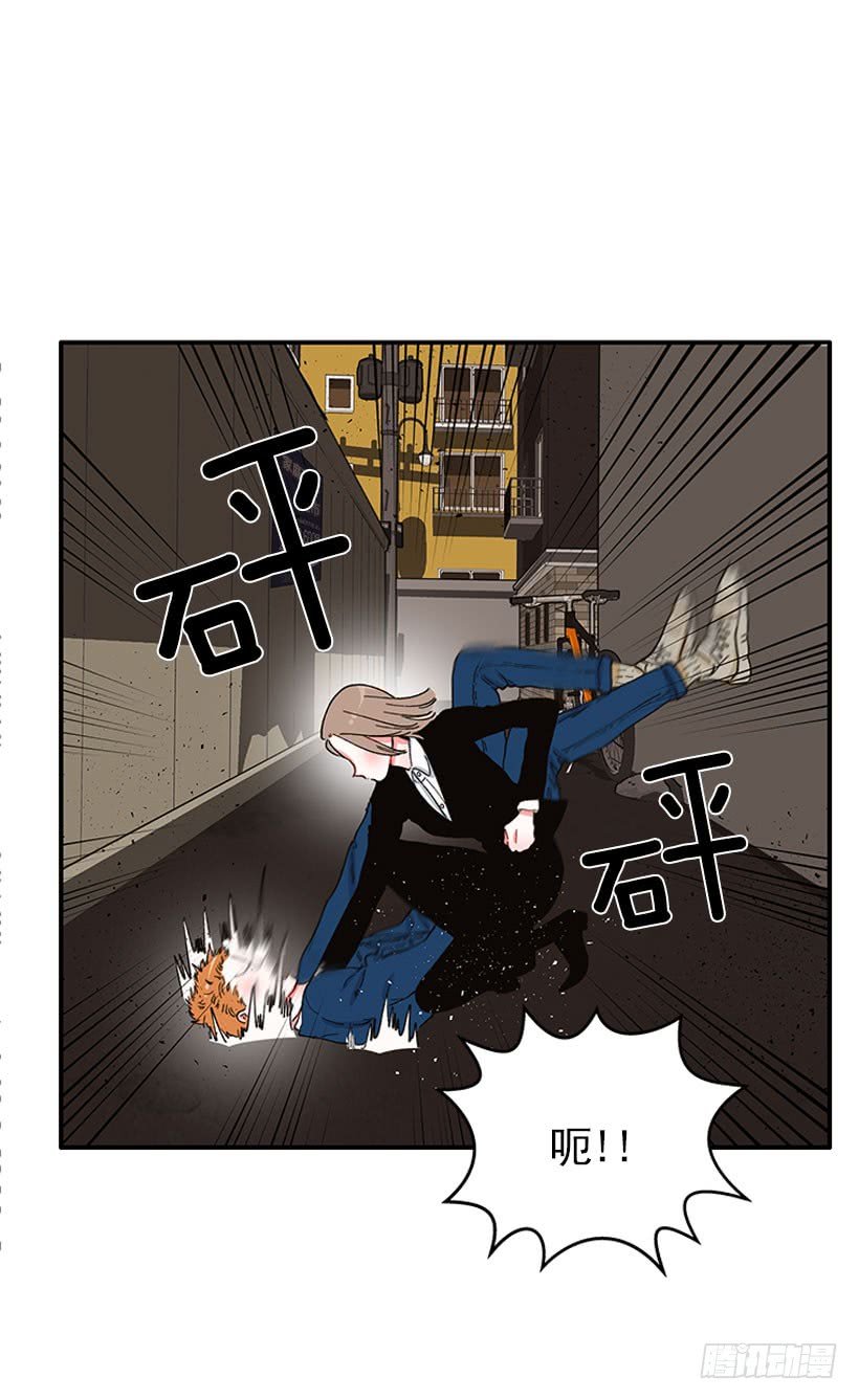 我只是