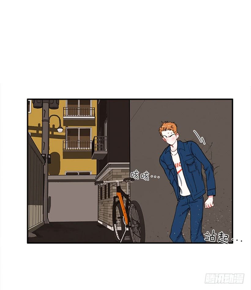 公私分明
