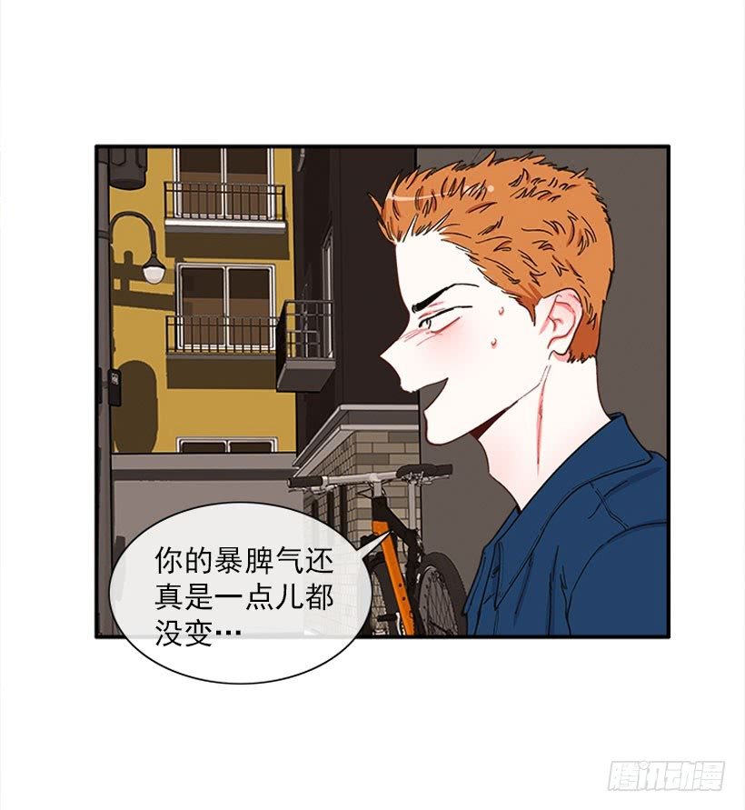 公私分明