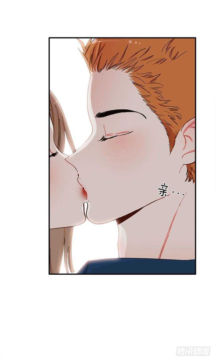 公私分明