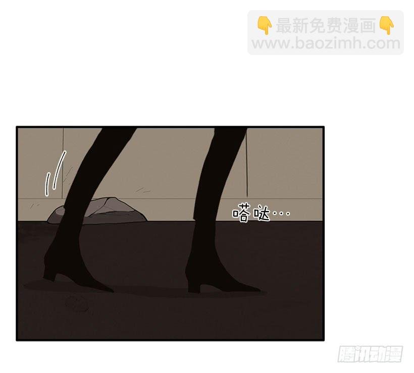 公私分明