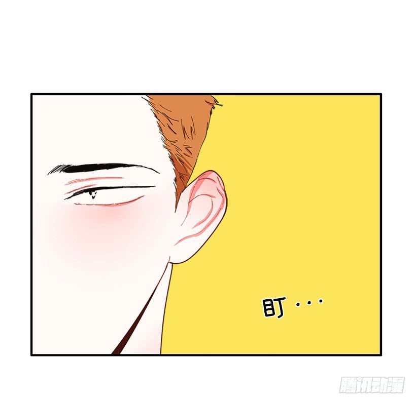 公私分明