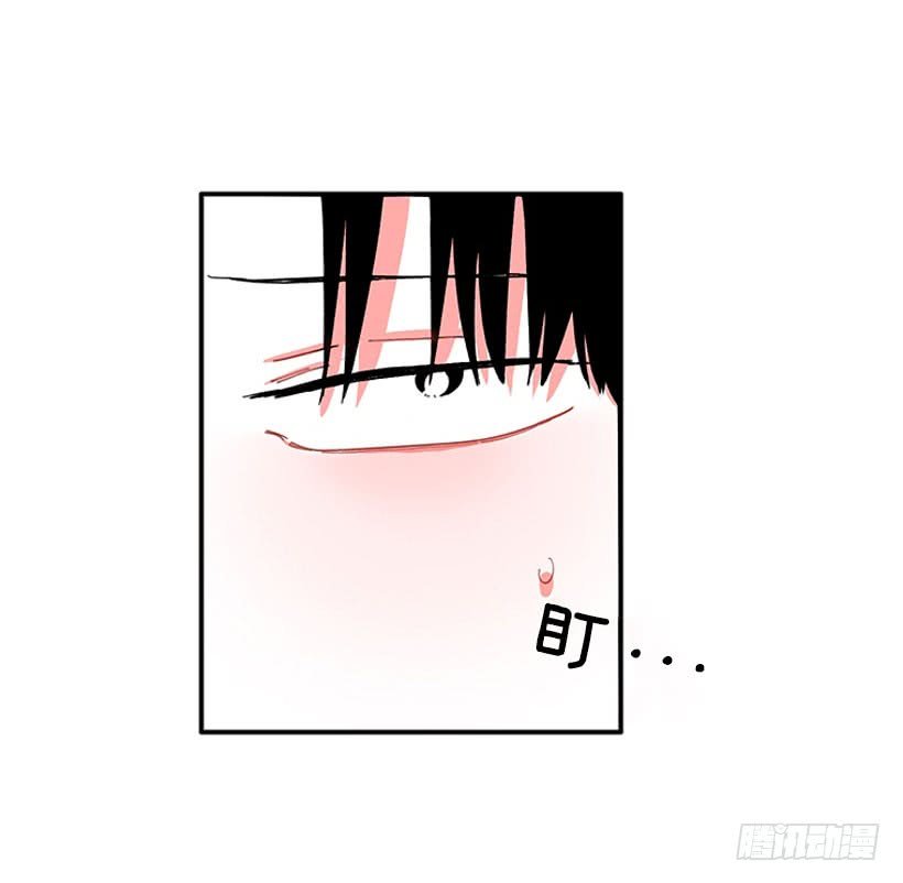 满脸尴尬