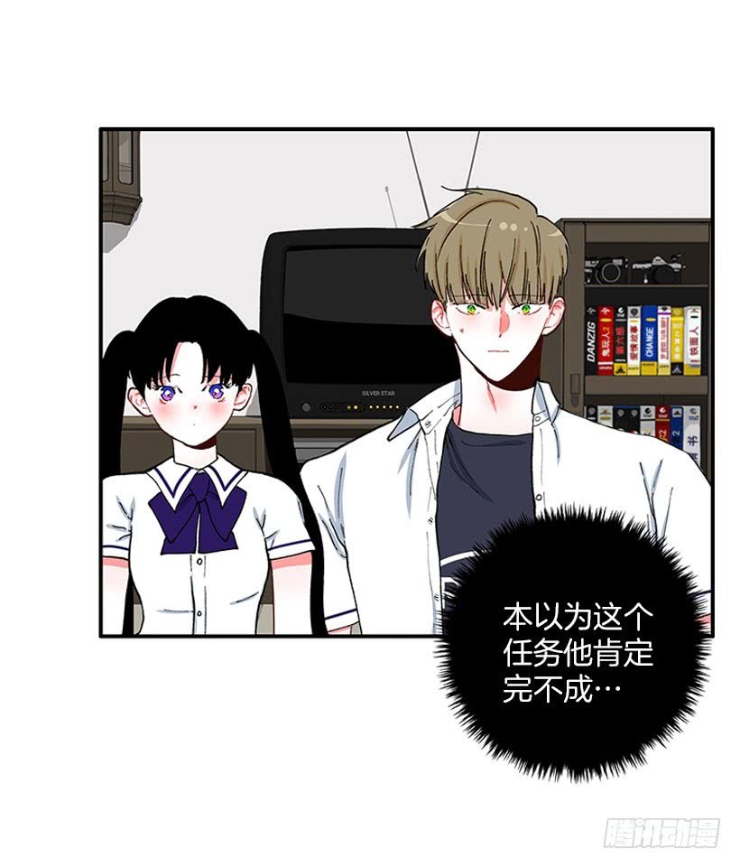 满脸尴尬