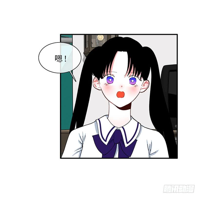 满脸尴尬